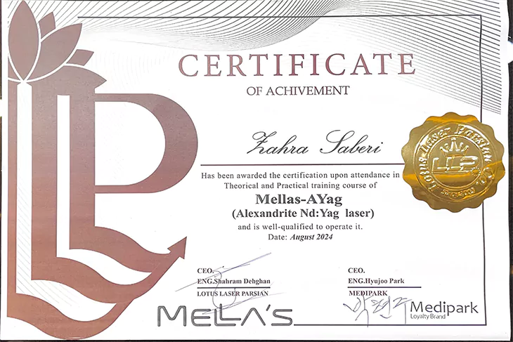 گواهی آموزش تئوری و عملی دستگاه Mellas-AYag Alexandrite Nd:YAG Laser دکتر زهرا صابری، اوت ۲۰۲۴