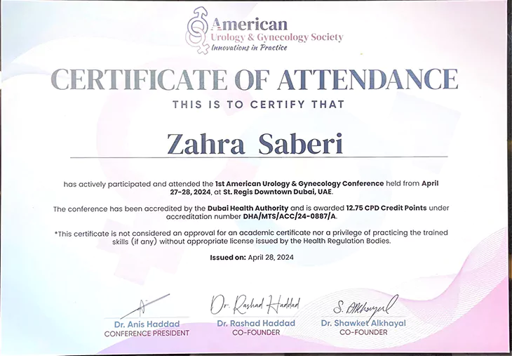 گواهی حضور دکتر زهرا صابری در نخستین کنفرانس American Urology and Gynecology Society در دبی، سال ۲۰۲۴