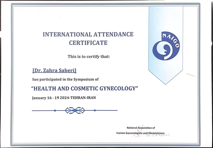 گواهی حضور دکتر زهرا صابری در سمپوزیوم بینالمللی Health and Cosmetic Gynecology در تهران، ژانویه ۲۰۲۴